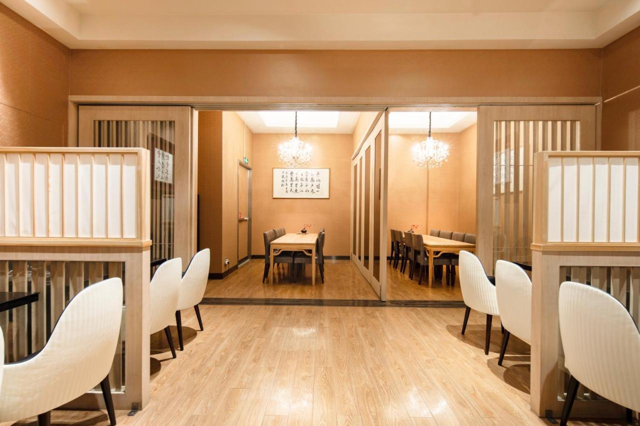Hotel Shanghai Hongqiao West By Ihg