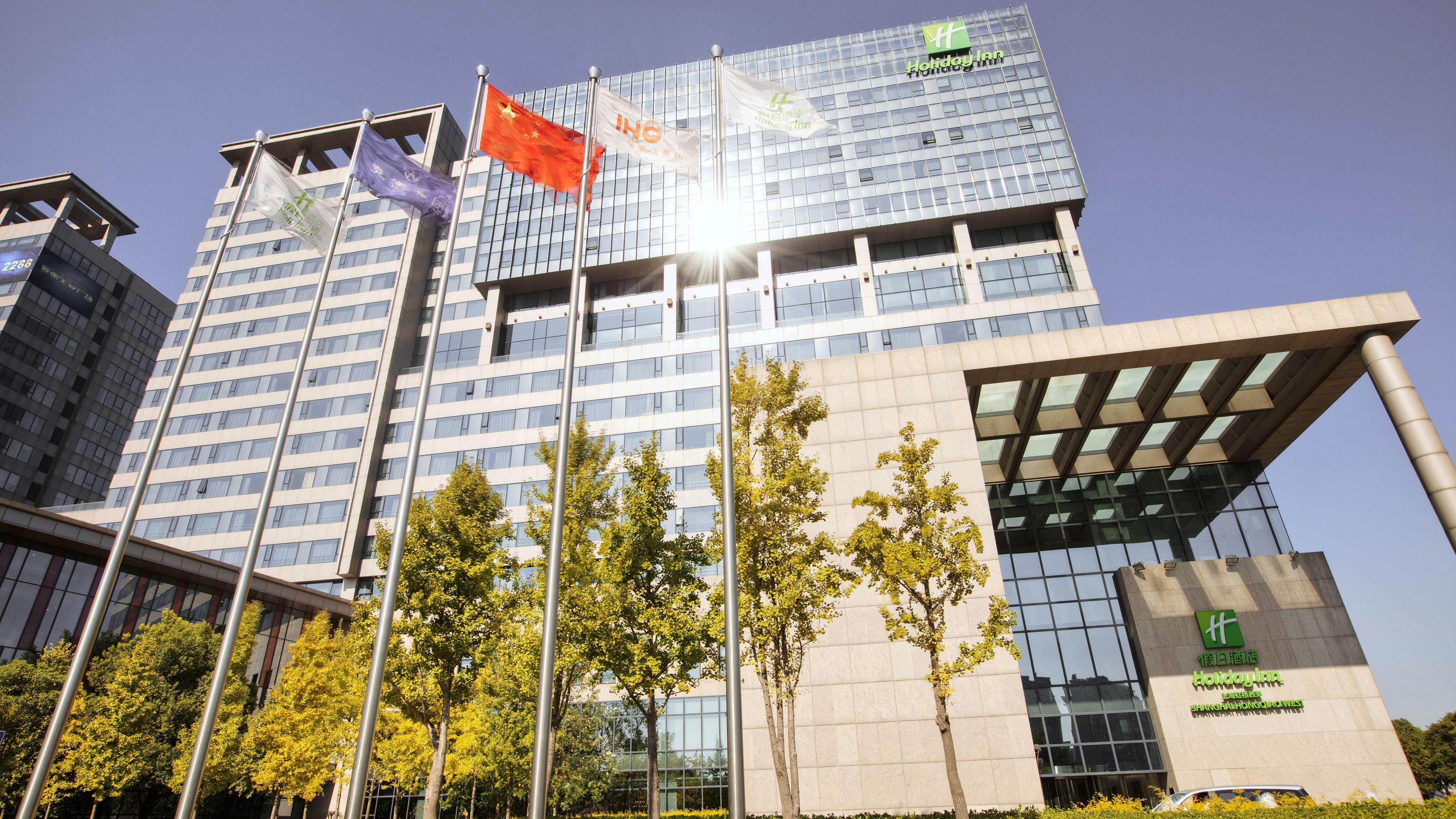 Hotel Shanghai Hongqiao West By Ihg Qingpu